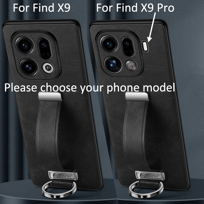 Premium PU Leather Finger Grip Strap Case - Elegant Handheld Protector