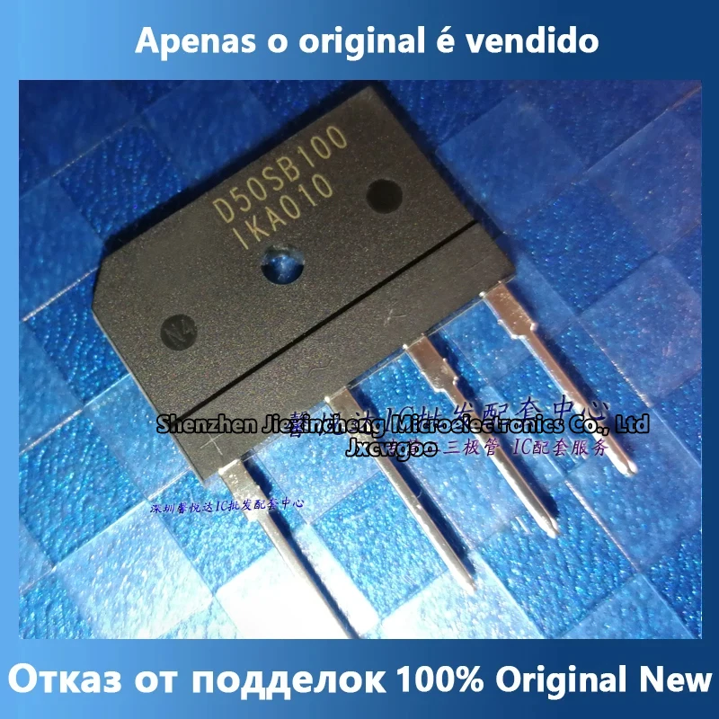 

(10 шт.) D50SB100 оригинальная импортная Новая индукционная плита выпрямительный мостовой стек D35/D25/D30/D20SB100