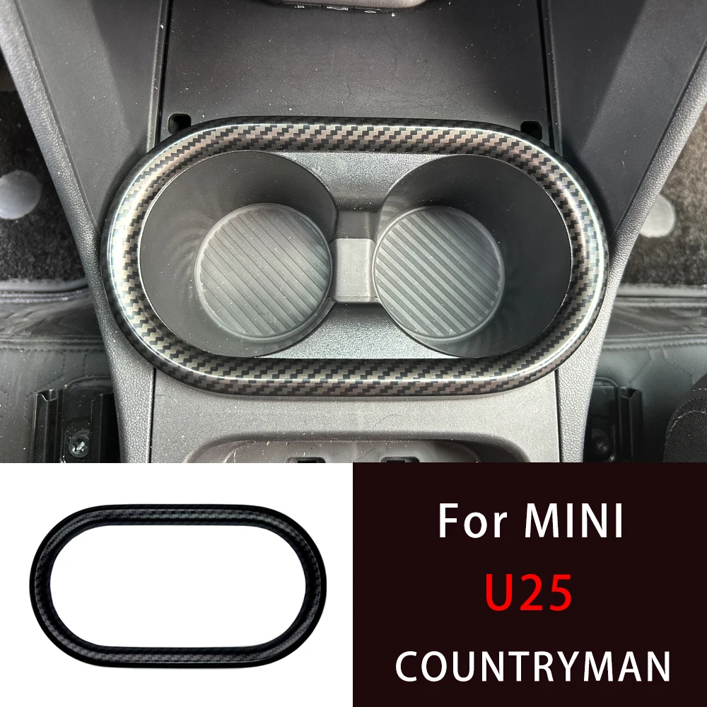 Mini Countryman U25 2024 2025 자동차 중앙 제어 워터 컵 홀더 장식 링 자동차 스티커 커버 액세서리