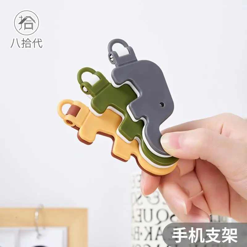 

Creative Cartoon Elephant Phone Holder - The Perfect Small Gift