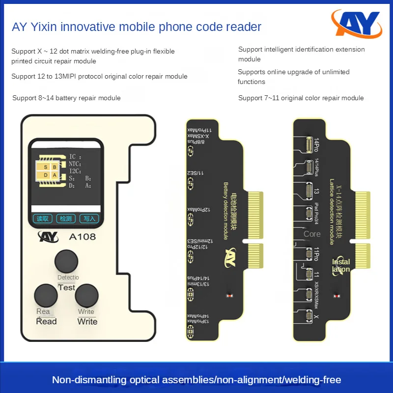 AY A108 True Tone Dot Matrix Projector Repair Programmer For