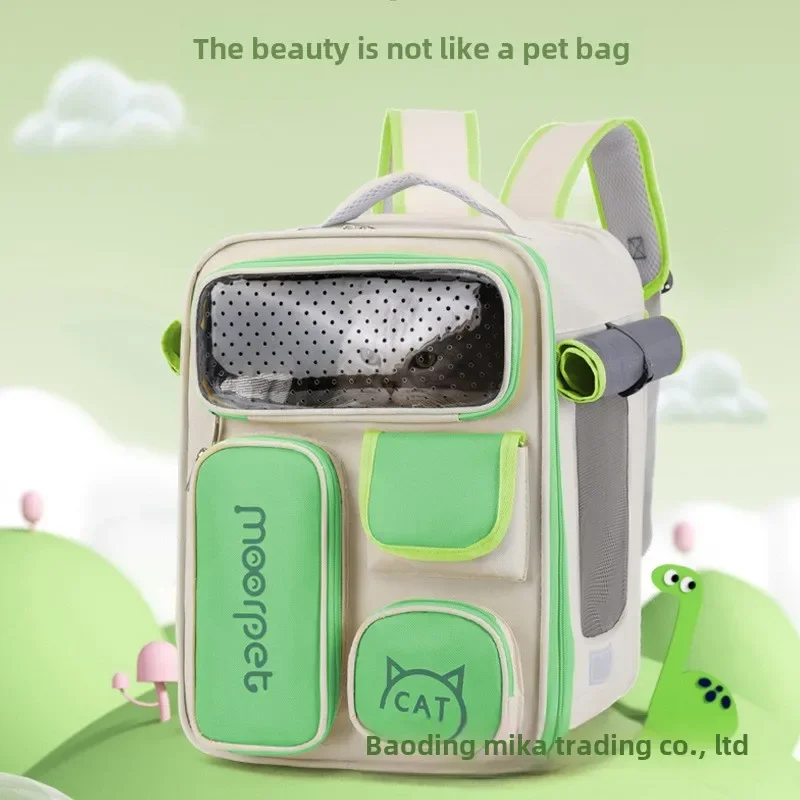 애완 동물 가방 나가는 배낭 통기성 대형 공간 휴대용 더블 어깨 고양이 Schoolbag 개 애완 동물 용품 고양이 여행 배낭