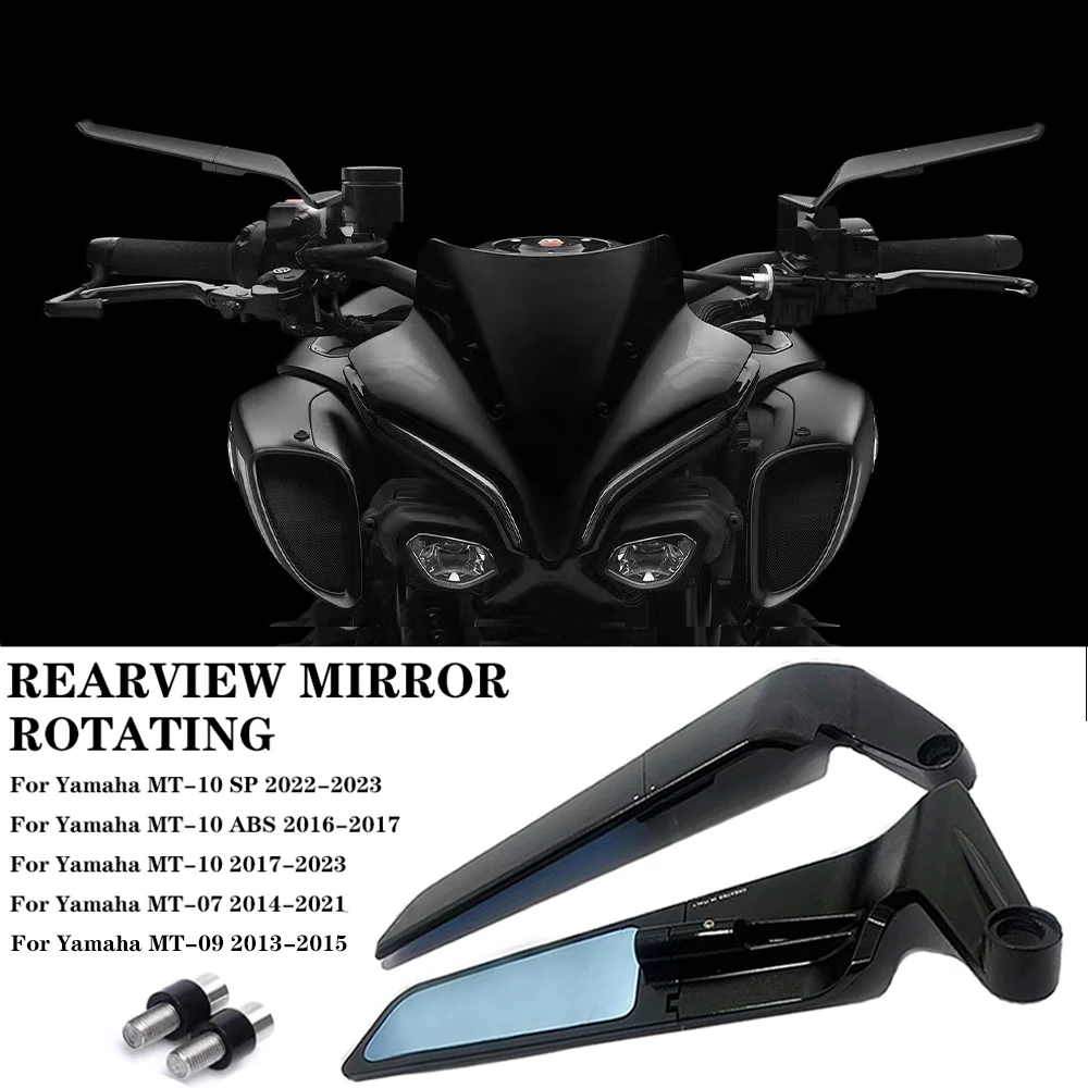 Обзор мотоцикла Yamaha MT-10-SP 2017