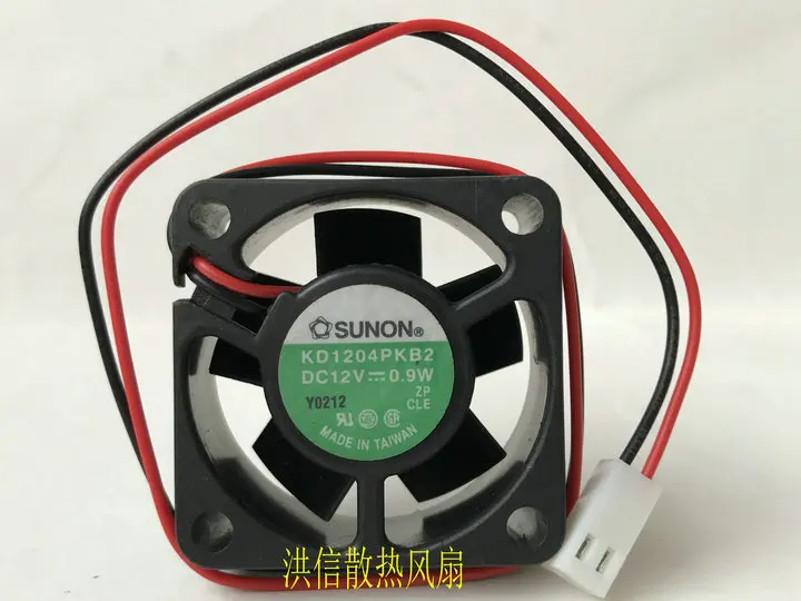 

Free shipping original SUNON 4020 KD1204PKB2 DC12V 0.9W 40 * 20MM axial flow cooling fan