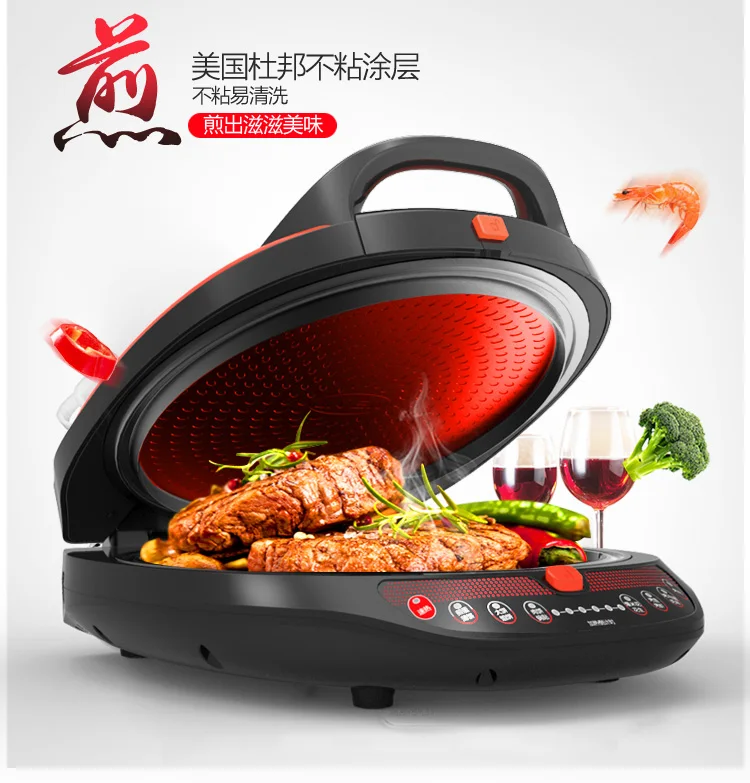 Liren LR-S3000 dianbingcheng detachable double side heating household pan cake machine