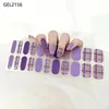 22Tips Full Curing Nail Polish Film French Gel Stickers Nail Strips Adhesive Nail Decorations Stickers No Need to Bake UV Lamp 4