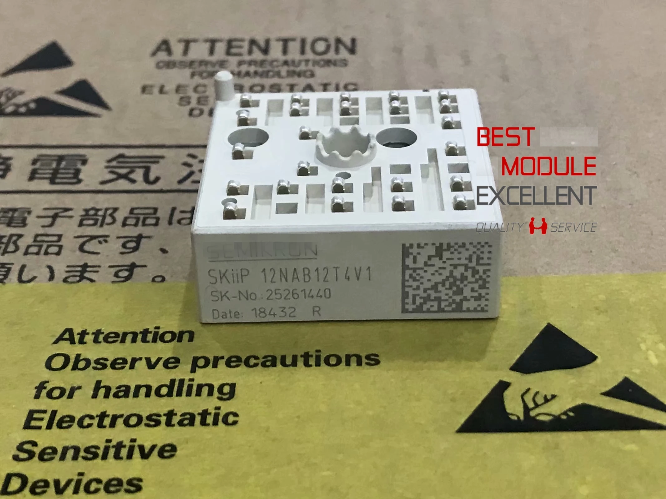 1pcs-skiip12nab12t4v1-new-100-quality-assurance