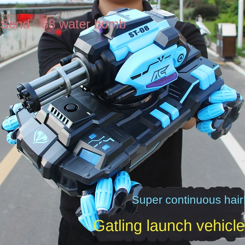 

Children's remote control car can launch water bomb gesture sensing opposite chariot remote control tank four-wheel drive off-ro