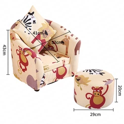 Children's Sofa Cartoon Girl Princess Single Kindergarten Seat Cartoon Washable Cloth Cute Baby Small Sofa Children's Gift