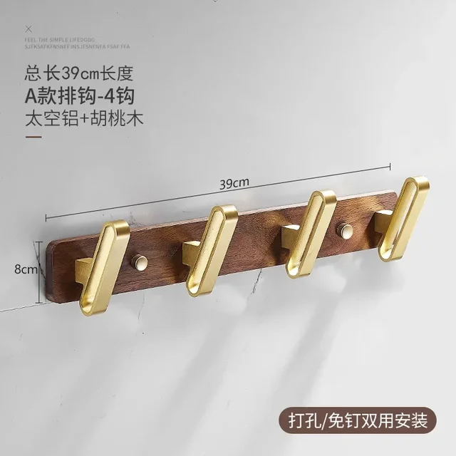 L 39CM