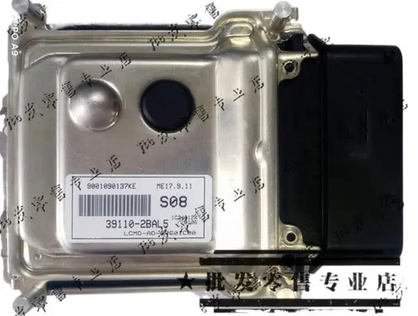 

Оригинальный 100% Аутентичный ME17.9.11.1 ECU/39131-2B560 MRA5/39104-03370 M11B/39110-2BAL5 S08/39128-2BAA4 G5
