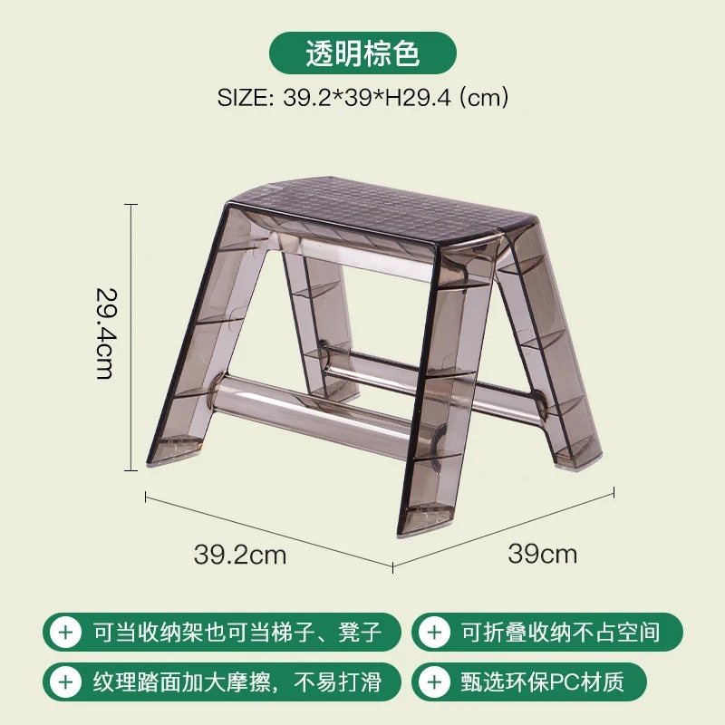 b Transparent Brown