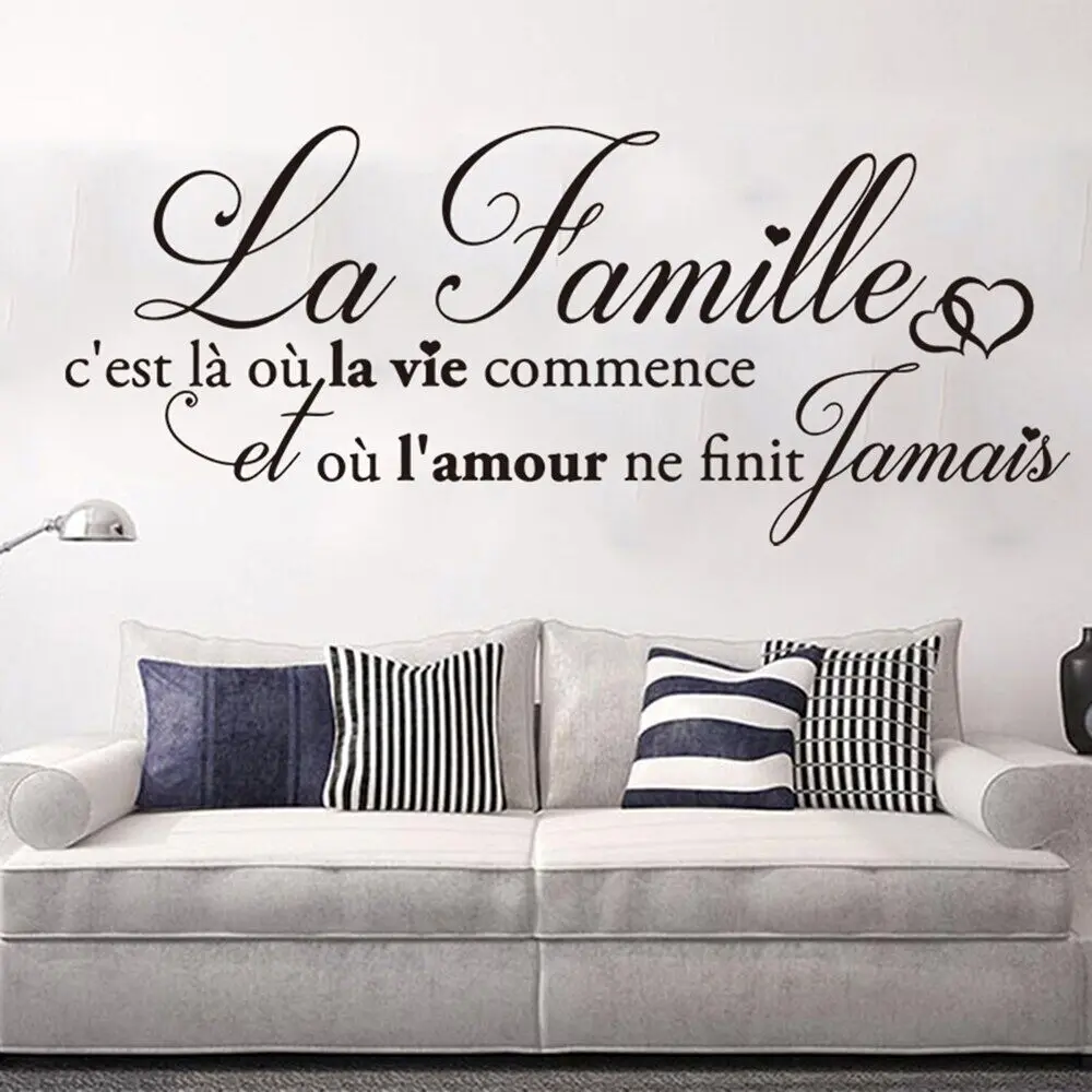 French Wall Stickers La Famille Quotes Living Room Decor La Famille C ...