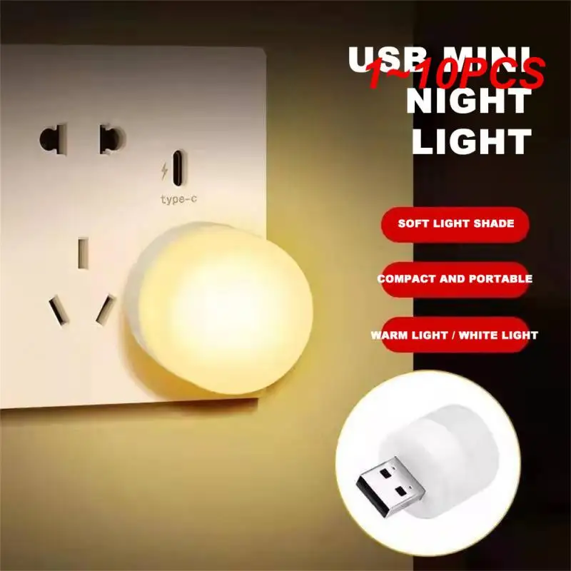 

Суперъяркая USB-лампа для защиты глаз, 1-10 шт.
