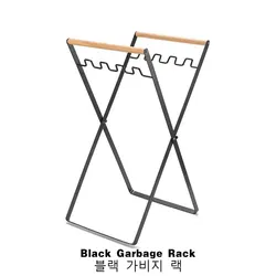 Eco - Friendly Folding Storage Rack with Wooden Handle for Outdoor and Indoor Use (Black)