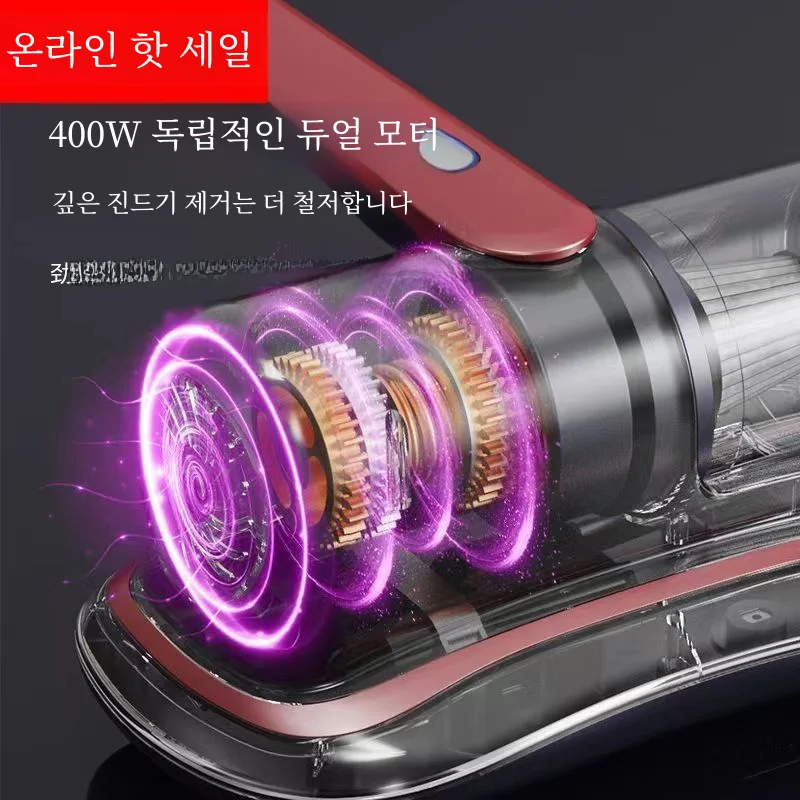 휴대용 대형 흡입 먼지 청소기 무선 가정용 침실 바퀴벌레 킬러 자외선 살균 기계 바퀴벌레 제거기