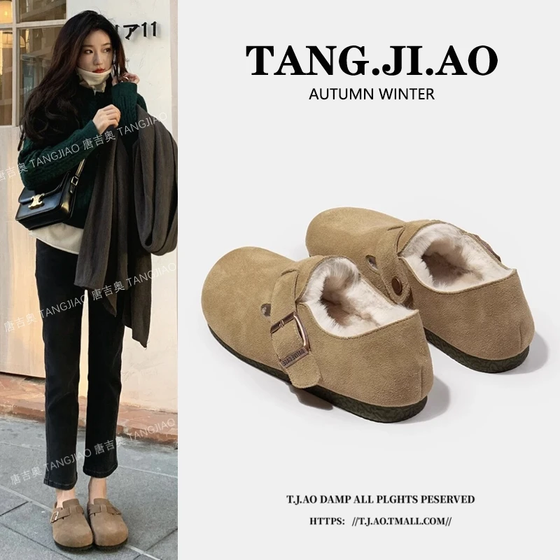 

Туфли женские на низком каблуке, повседневные кроссовки, лоферы, мех, короткая плюшевая базовая обувь, Осень-зима 2023