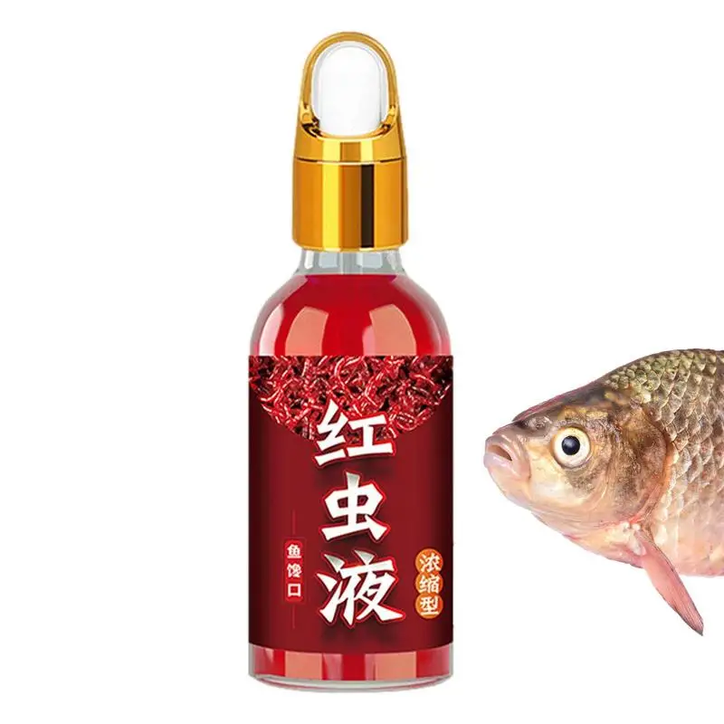 50ml/100ml Red Worm Liquid Natural Red Worm Bait Scent Fish Attractants