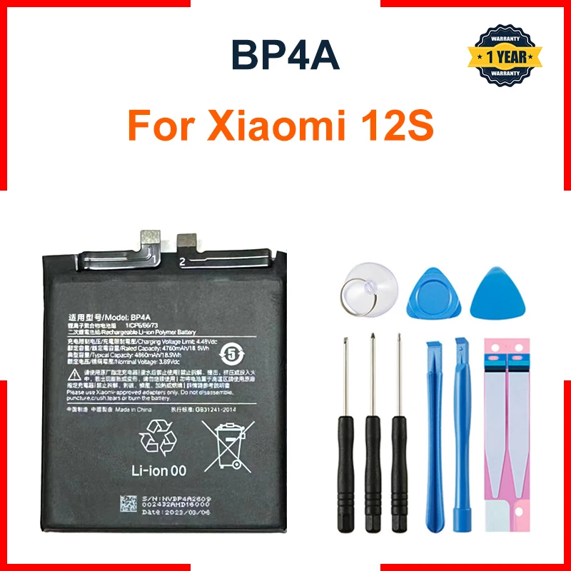 

For XIAOMI 12S BP4A Mobile Phone Batteries
