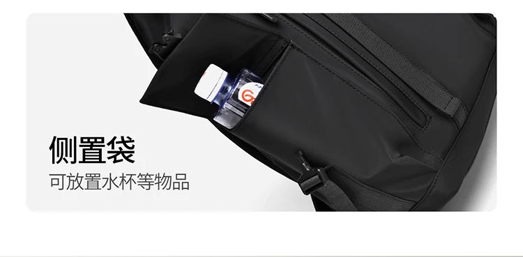 Lässiger Rucksack, stilvolle Umhängetasche, Laptop-Rucksack, robuster Rucksack für den täglichen Gebrauch, Arbeitsreisen – Detail 7
