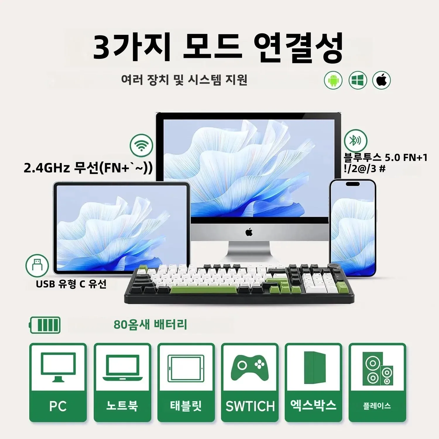 AULA F99PRO 게임용 기계식 키보드 99 키 3 모드 무선 핫 스왑 가능 가스켓 구조 미디어 손잡이가 있는 맞춤형 키보드