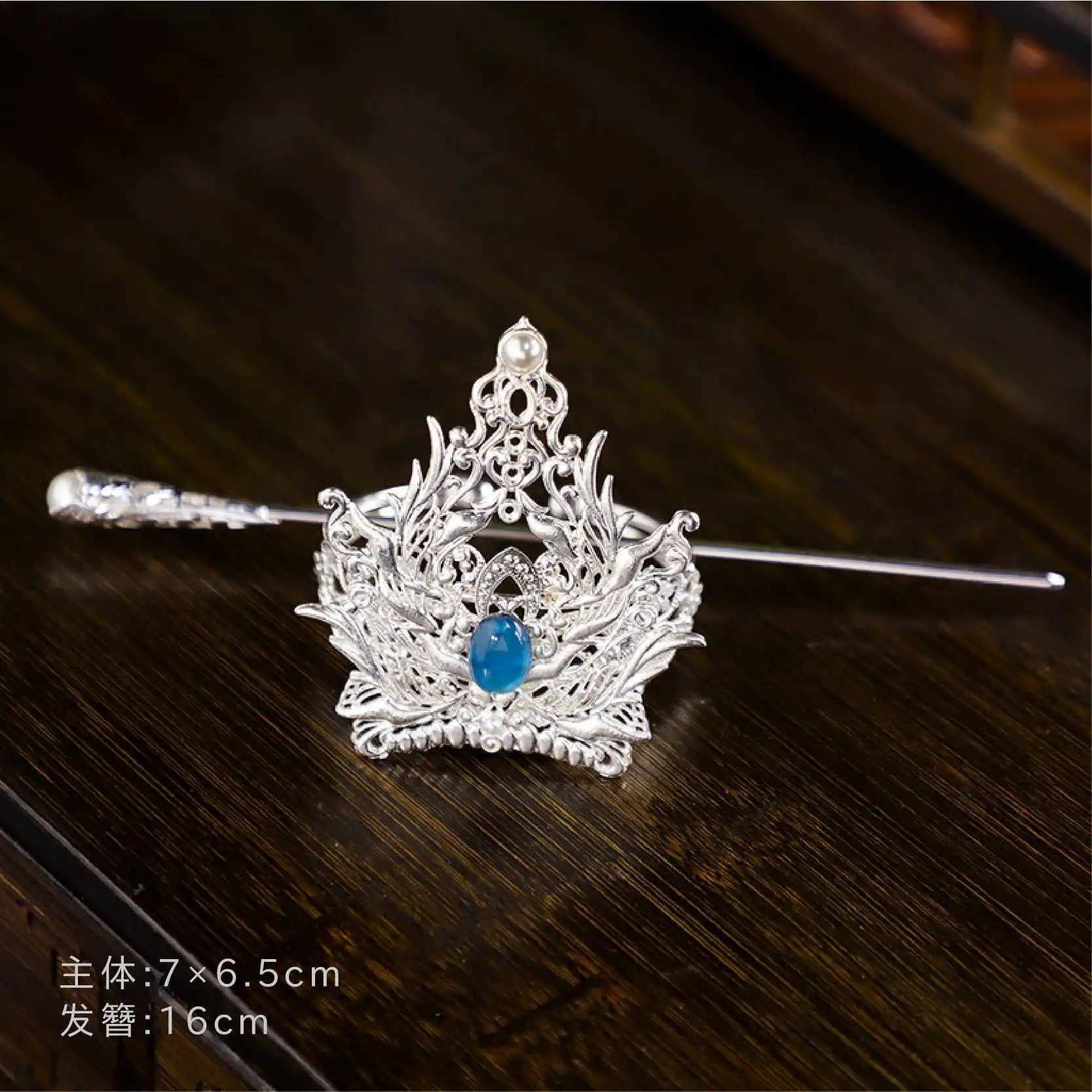 2 Stück Vintage Haarnadeln Im Chinesischen Stil – Für Langes Haar, Aus Metalllegierung, Ca. 20,5 Cm