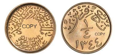 

Ancient SAUDI ARABIA ¼/½/1 Qirsh - Abd al-Azīz 150pcs/lot Nickel Plated Copy Coins