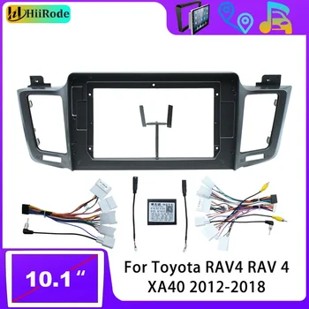 Hiirode Car Android Radio Stereo Player Frame Fascia For Toyota RAV4 RAV 4 XA40 2012-2018 Panel Power Cord Wiring Harness Canbus 1