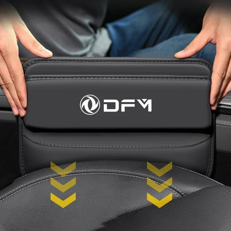 Dongfeng DFSK Glory DFM Corss T5l Sx5 F507 용 특수 시트 틈새 보관함, 시트 슬릿 캐처 정리함, 자동차 액세서리