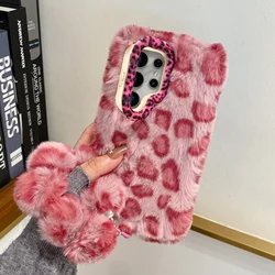 Plush Leopard Print Phone Case with Lanyard - Anti - Drop Back Cover for Galaxy S23 Ultra (HCBW01302)