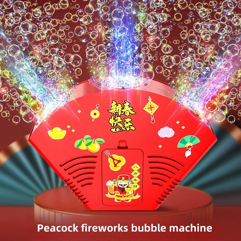 New Year Automatic Bubble Machine Sound Light Festive Fireworks Bubble Machine Children's Toy Bubble Machine 3