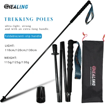 Trekking Telescopic Sticks Hiking Stick 1