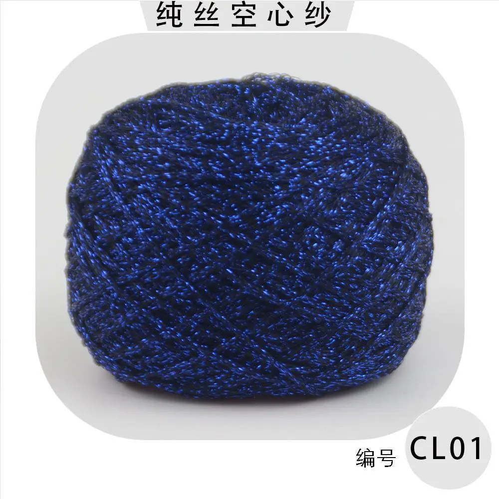 50g Glitter Sparkle Metallic Garn zum Stricken Häkeln DIY Garne Shinny Line für Strickt asche DIY Gold Silber Faden Hut Spielzeug – Detail 7