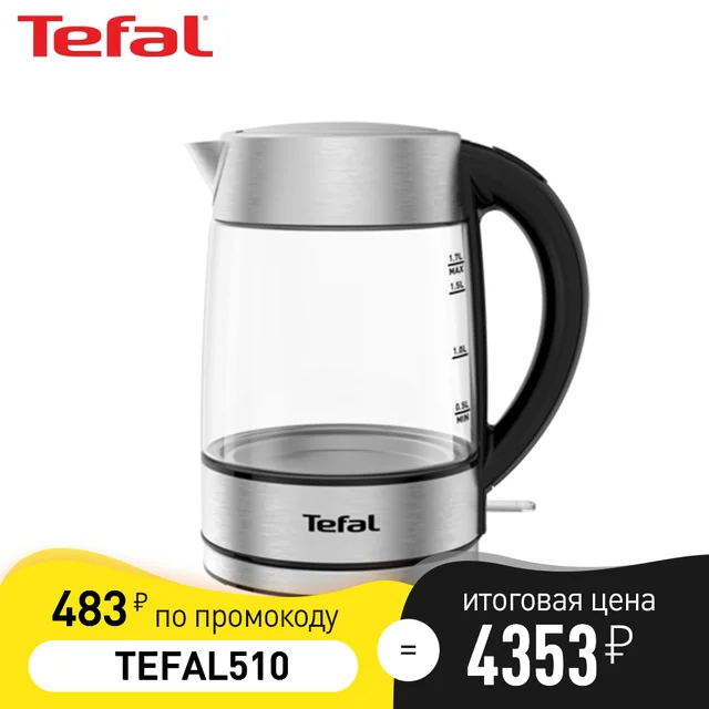 QoQa - Tefal Bouilloire en verre à température réglable - Element