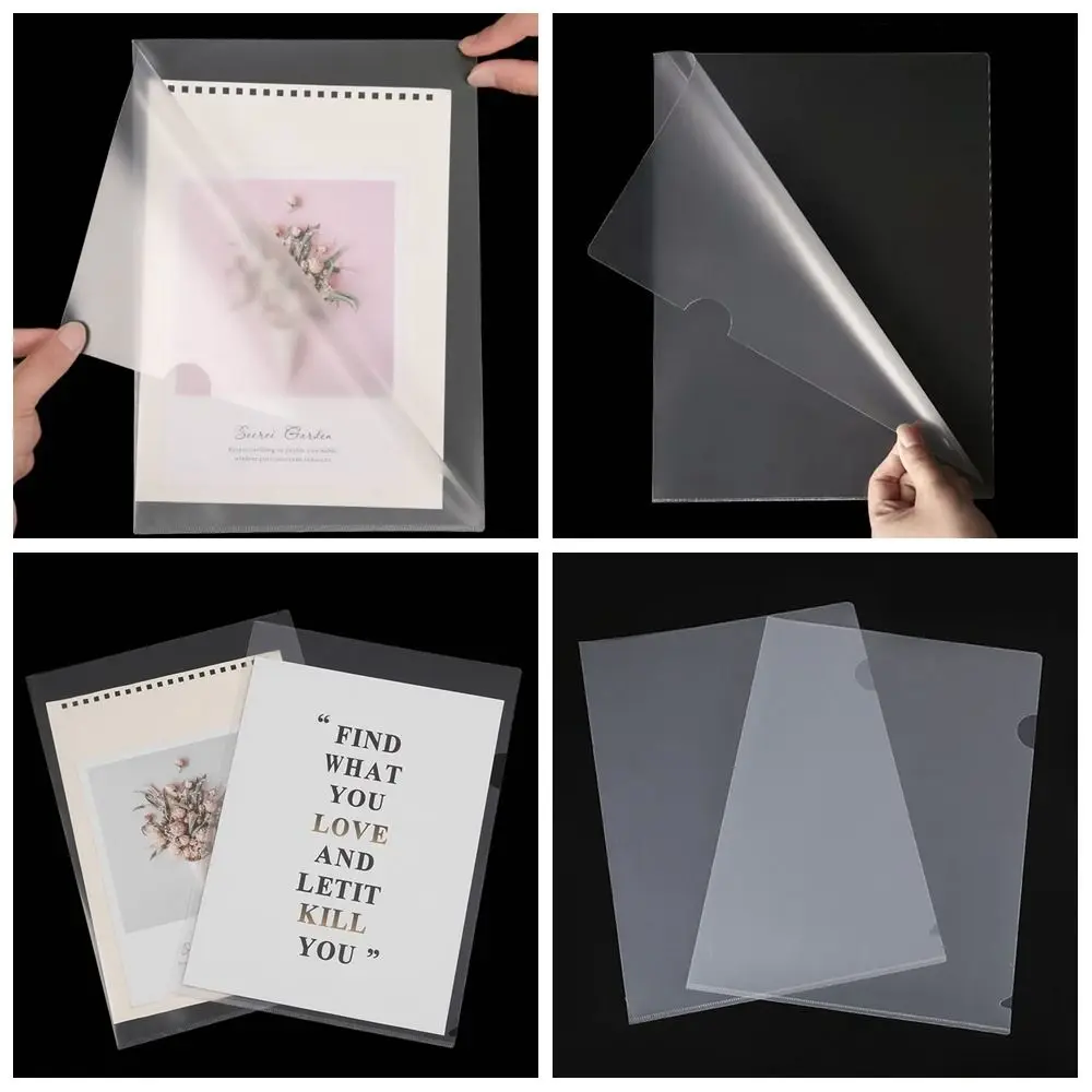 

Папка для документов формата А4 прозрачная, 1/5 шт.