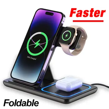 3-in-1 Foldable Wireless Charger 1