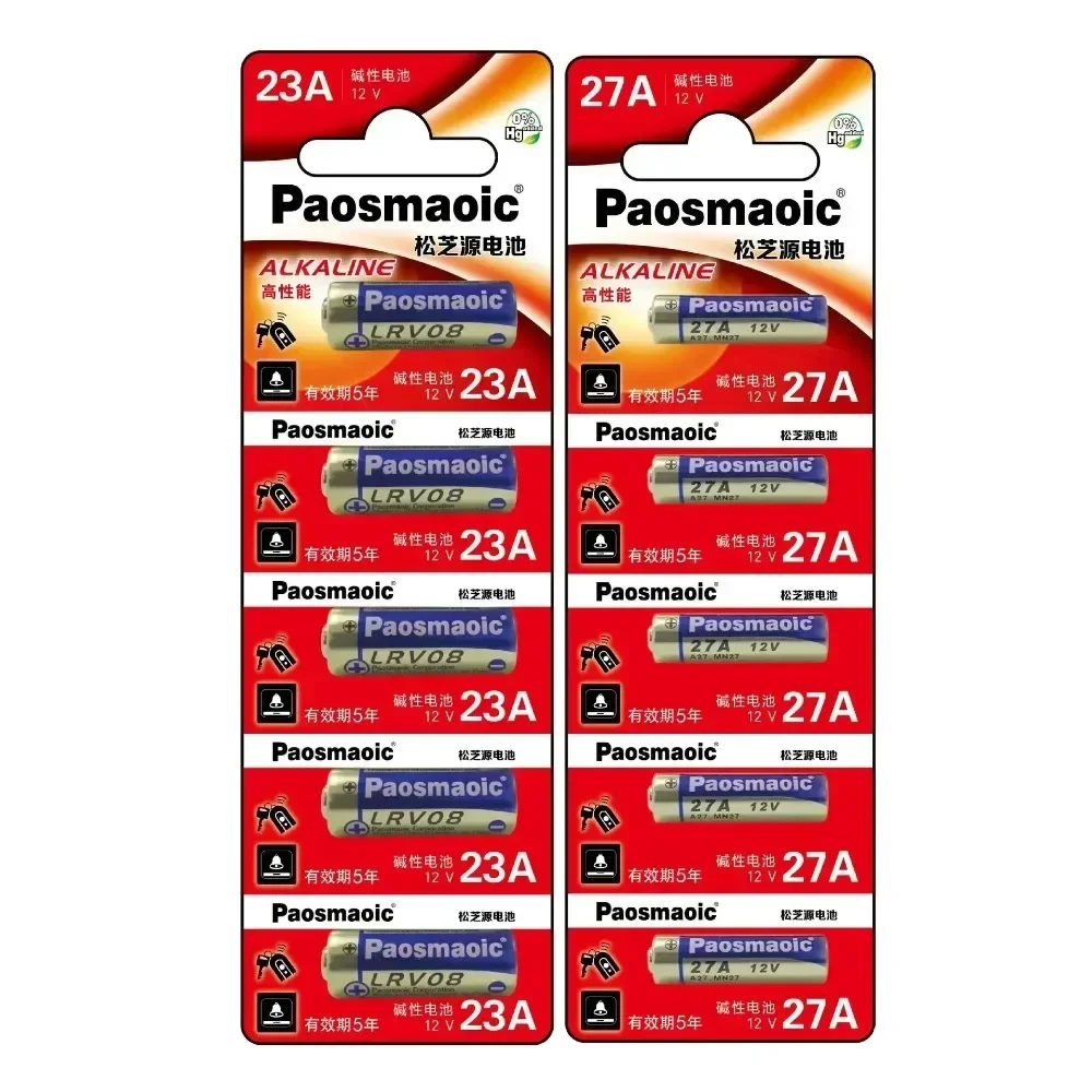 23A 12V Alkaline Battery 5PCS For Wireless Doorbell Alarm Remote Control Toy alkaline battery,disposable battery