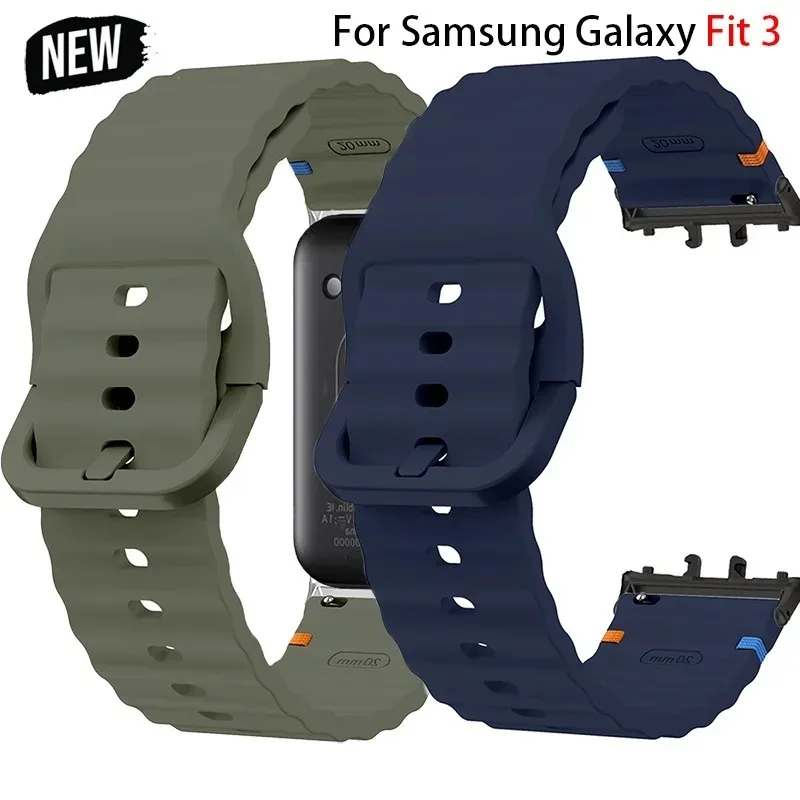 Sport Silicone Strap for Smartwatch - Durable Rubber Bracelet for Fitness Tracking
