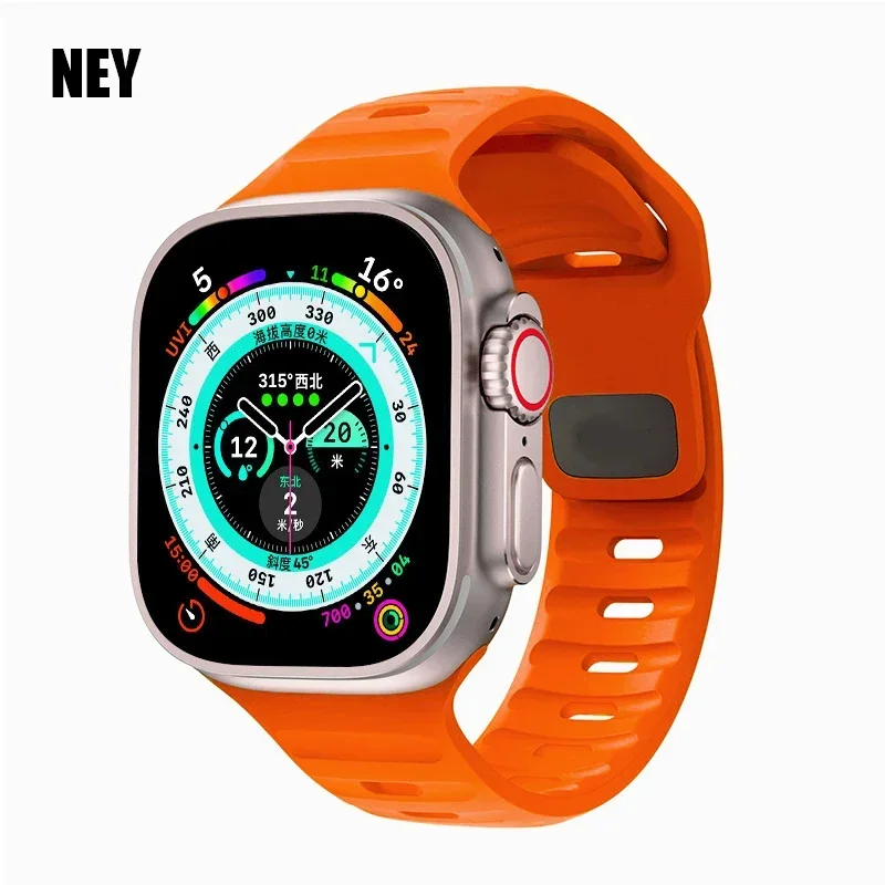 Silicone Sport Band for Smartwatches - Multiple Sizes Available