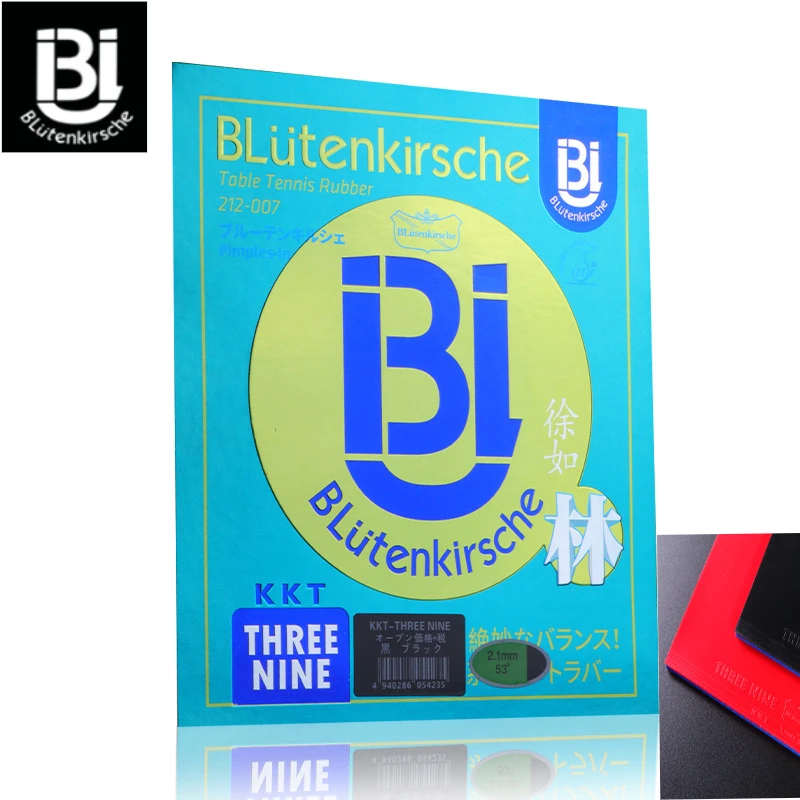 TUTTLE BL&uuml;tenkirsche Table-tennis Rubber Sheet Super Sticky High-density Sponge Pimples In Ping Pong Rubber Internal Energy