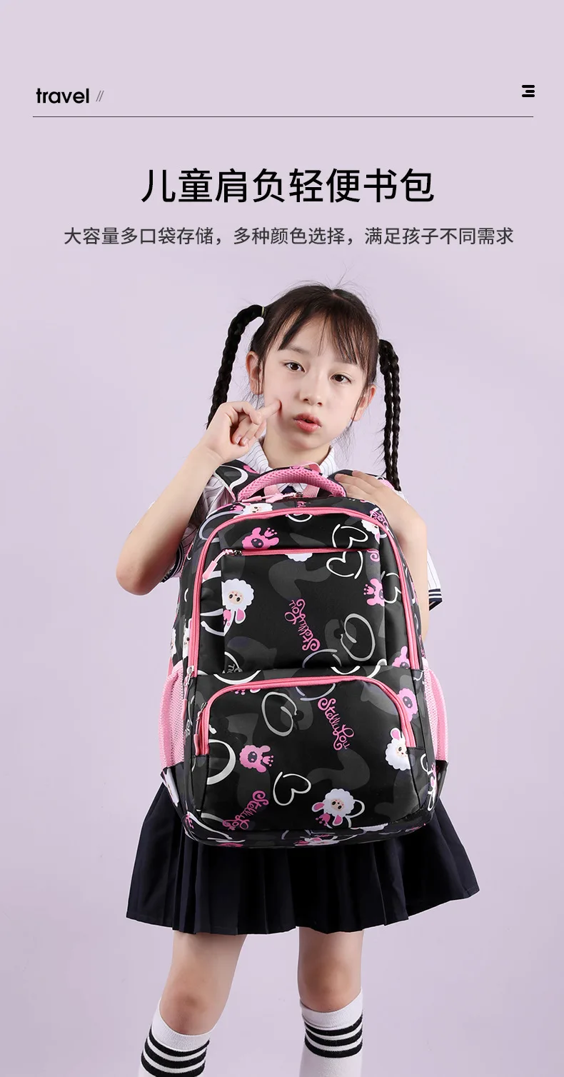 2026 zum Verkauf neuer Grundschüler-Schulranzen für Kinder der 1. bis 6. Klasse, süßer und süßer, leichter, lässiger Rucksack – Detail 8
