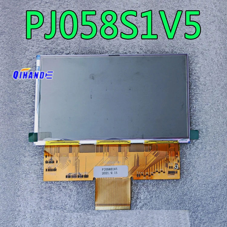 Projetor Lcd Fpc-rx050a1500-v0 Pj058s1v4 Pj058s1v5 Rx0580600 rx 058-0600 Tela de Exibição Projetor Diy - Imagem 4