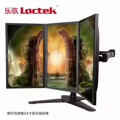 Loctek-D2T ũž 10 &-30& Ʈ ÷ ĵ, Ǯ    3 ũ  Ȧ    10kgs