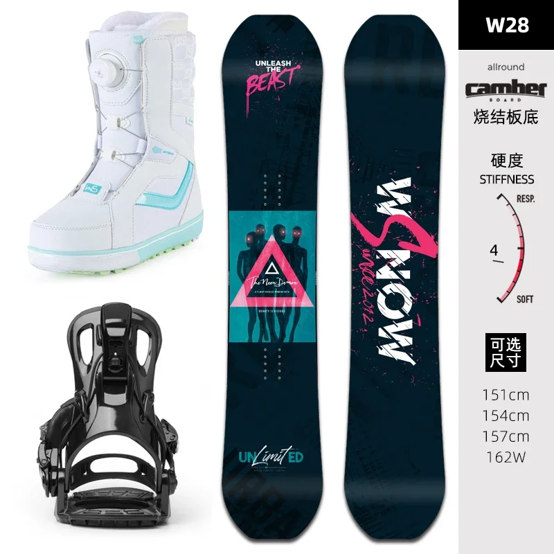 

2023 2024 New adult men's professional outdoor snowboarding equipment PULSE