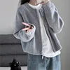 Korean Women Knitted Sweater Autumn Winter Chic Loose Long Sleeve Cardigan Tops Simple Solid Color Sweater Jacket 2