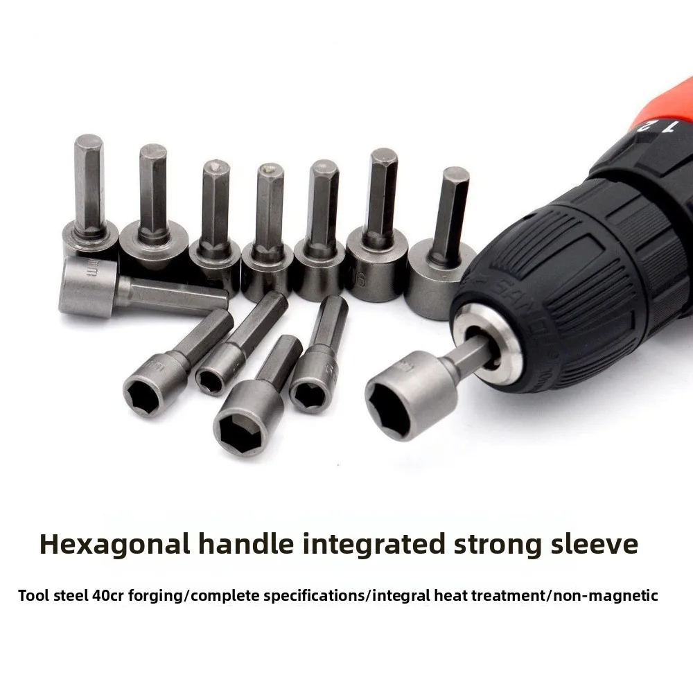 Powerful Socket Wrench Drill Bit Nut Driver Set 1/4'' Shank Hexagonal Handle Screwdriver Socket Adapter Kit 5-13mm Hand Tools