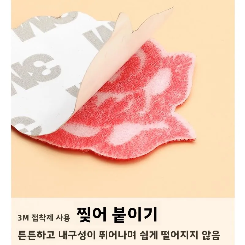 블랙 매직 의류 수리 패치 코트용 면 모직 코트 구멍 수리 스티커 여성 의류 원단 액세서리