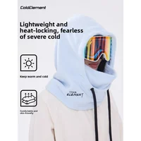 Coldelement Ski Head Sleeve For Men & Women - Windproof & Warm Cycling Face Cover For Autumn & Winter Outdoor Activities