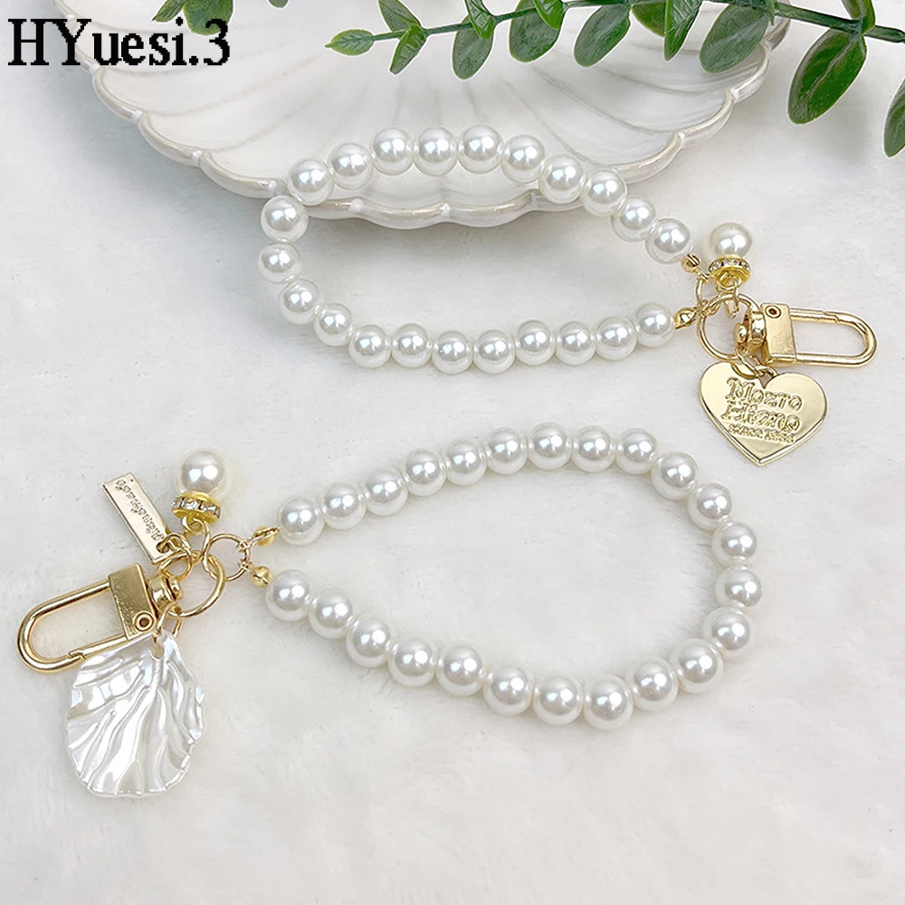 Vintage Heart Shell Pendant Keyrings Elegant Faux Pearl Beaded Bracelet Keychain With Metal Tag For Purse Mobile Phone Ornament