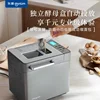 Bread machine household automatic spreading cake machine kneading dough and dough multifunctional breakfast machine 3